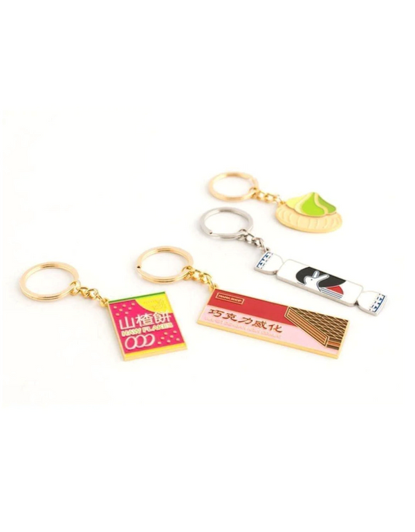 Mama Shop Keychain